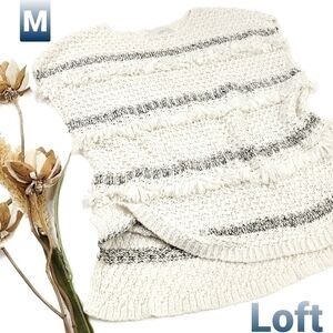 LOFT White Gray Striped Woven Sweater Vest Top M